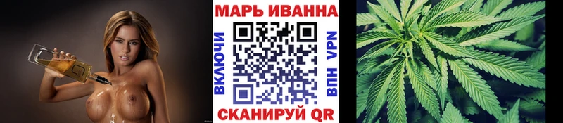 Как найти наркотики Курск мега ONION Мефедрон ГАШ Псилоцибиновые грибы Cocaine APVP БУТИРАТ