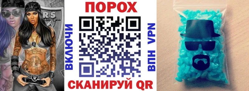 Amphetamine VHQ Курск