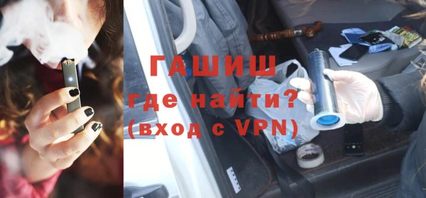 метамфетамин Алзамай