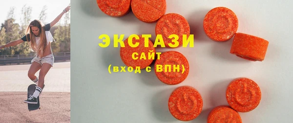 a pvp Абдулино