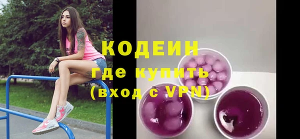 кокс Алексин