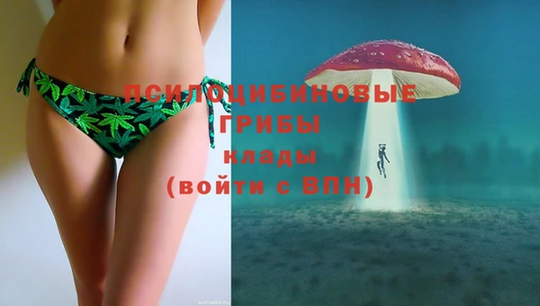 марихуана Абинск