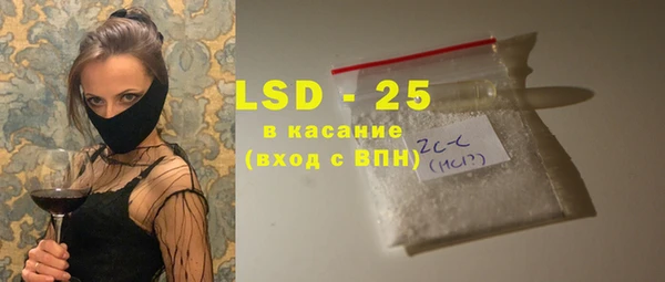 кокс Алексин