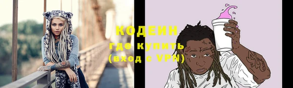 a pvp Абдулино