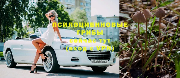 метамфетамин Алзамай