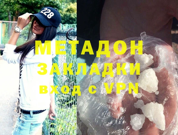 кокс Алексин