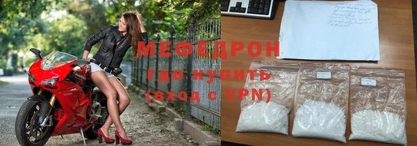 a pvp Абдулино