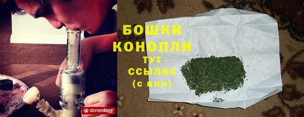 марихуана Абинск