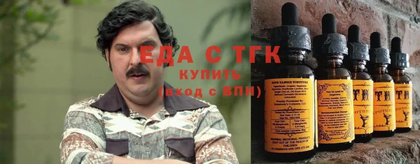 a pvp Абдулино