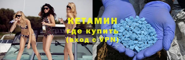 прущие крисы Алексеевка