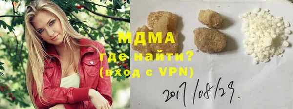 кокс Алексин