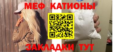 кокаин Аша