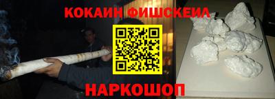 скорость Баксан