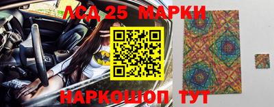 скорость Баксан