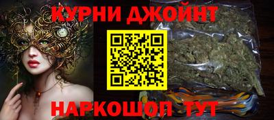 кокаин Аша