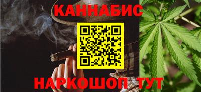 соль ск Ачхой-Мартан