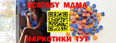 скорость Баксан