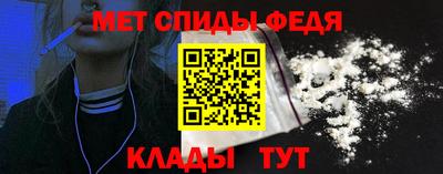 кокаин Аша