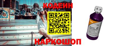 кокаин Аша
