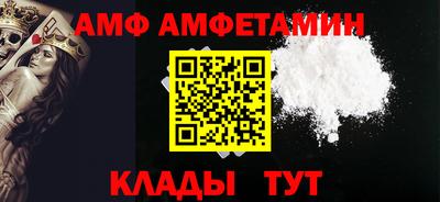кокаин Аша