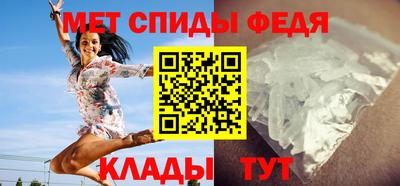 кокаин Аша
