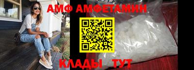кокаин Аша