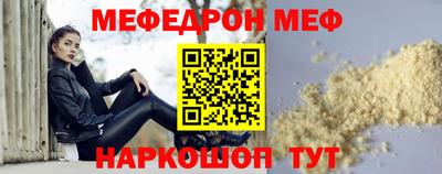 кокаин Аша